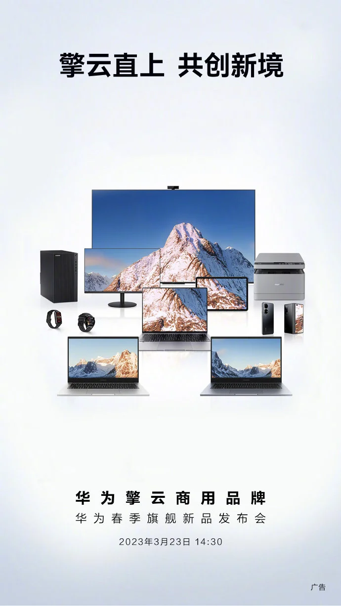 双响炮！李开复筹组中文版ChatGPT公司，法拉第未来年度股东大会即将召开