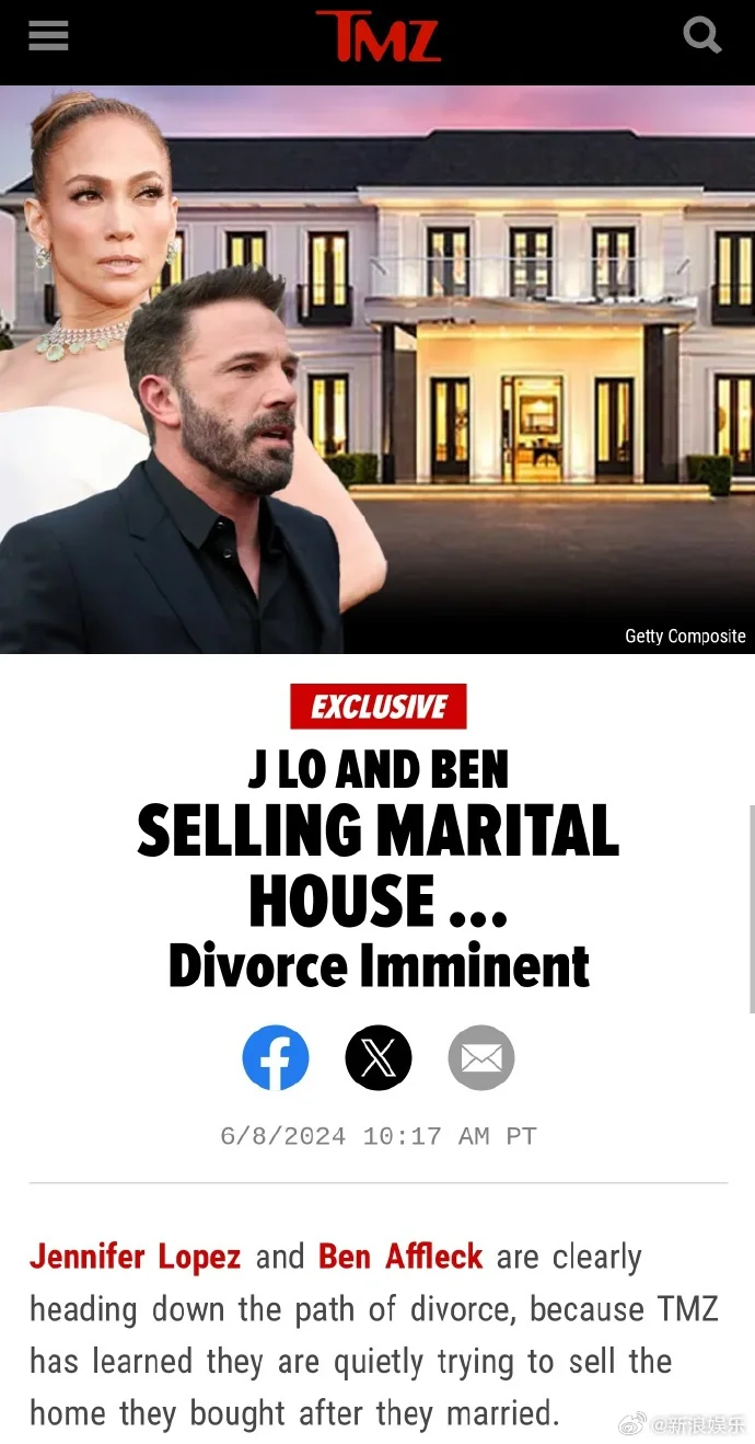 大本洛佩兹被曝婚变 豪宅婚房正式挂牌出售