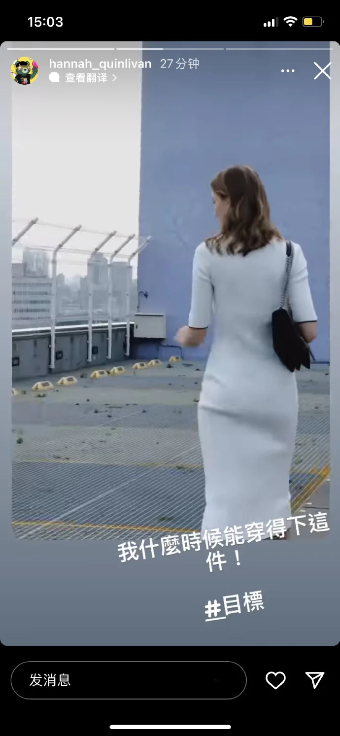 周杰伦祝大家母亲节快乐，刚生完三胎的昆凌，疑似出现身材焦虑-周杰伦和昆凌多大结婚