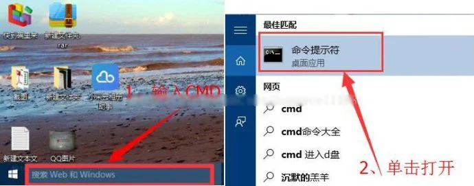 Win10自动修复无法开机完美解决方法-win10自动修复无法开机完美解决方法是什么意思