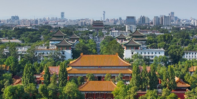 京城博物志-明北京城600年