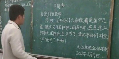 身未動,心已遠,足不出戶也能探索世界_鳳凰網