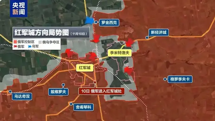 红军城方向局势图,若红军城被俄军控制,季米特洛夫将被战略包围。季米特洛夫与红军村共同构成顿巴斯地区的关键防线,其控制权直接影响俄军在该区域的推进能力。该地区拥有季米特洛夫煤矿等工业设施,是能源和物资供应的重要节点。俄军控制该区域后,可保障前线部队的补给线畅通。