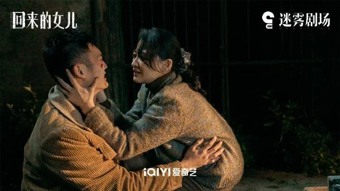 迷雾剧场回归，《回来的女儿》梅婷演绎不动声色地吓人-迷雾剧场的6部剧