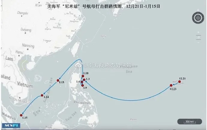 中国最新航母 会与美国最老航母在南海同框吗？