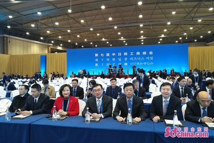 国际技术贸易大会暨中日韩技术贸易论坛在青岛城阳举办-青岛中日产业合作示范区
