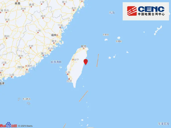 台湾花莲县海域发生7.3级地震，福州厦门等多地震感强烈