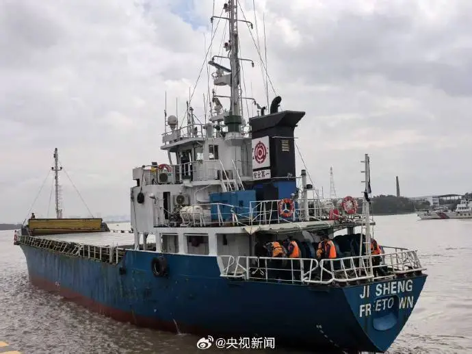 中泰美三方合作 接美方通报中国在黄岩岛海域缉毒