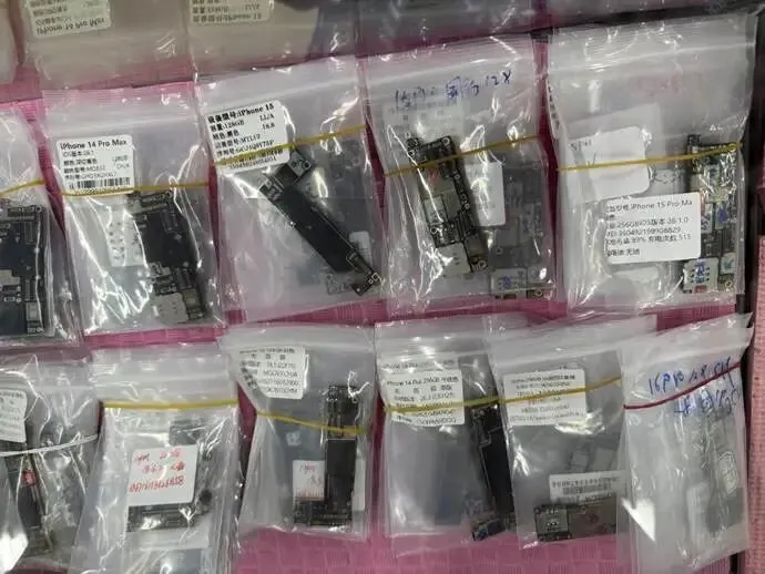 /private/var/folders/hz/qtzwgkm507bcspz21x5m54yh0000gn/T/com.kingsoft.wpsoffice.mac/picturecompress_20260402135545/output_1.jpgoutput_1