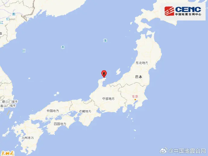 日本本州西岸近海发生7.4级地震