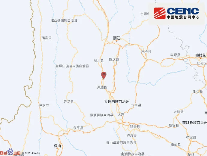 云南大理州洱源县发生4.8级地震，震源深度10千米