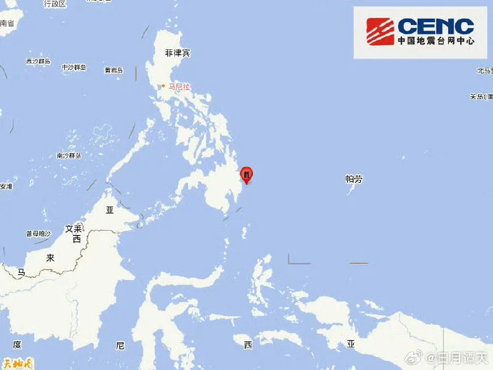 菲律宾发生7.4级地震，触发海啸预警...