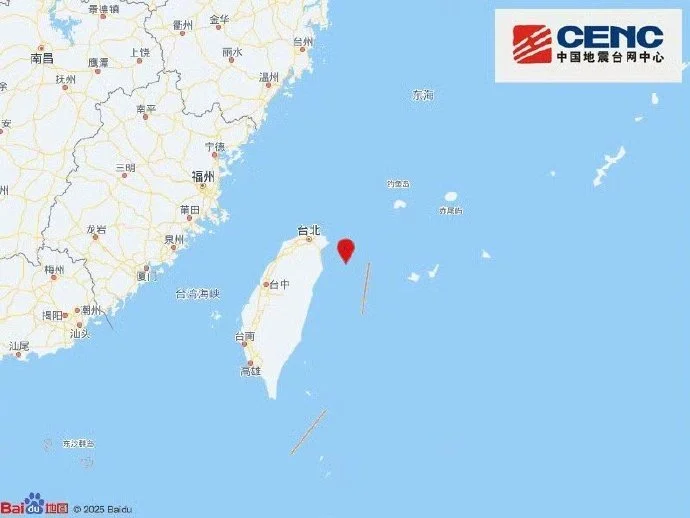 台湾附近突发6.6级地震，台北摇晃近1分钟