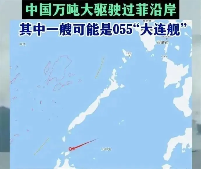 巴拉巴克海峡位置