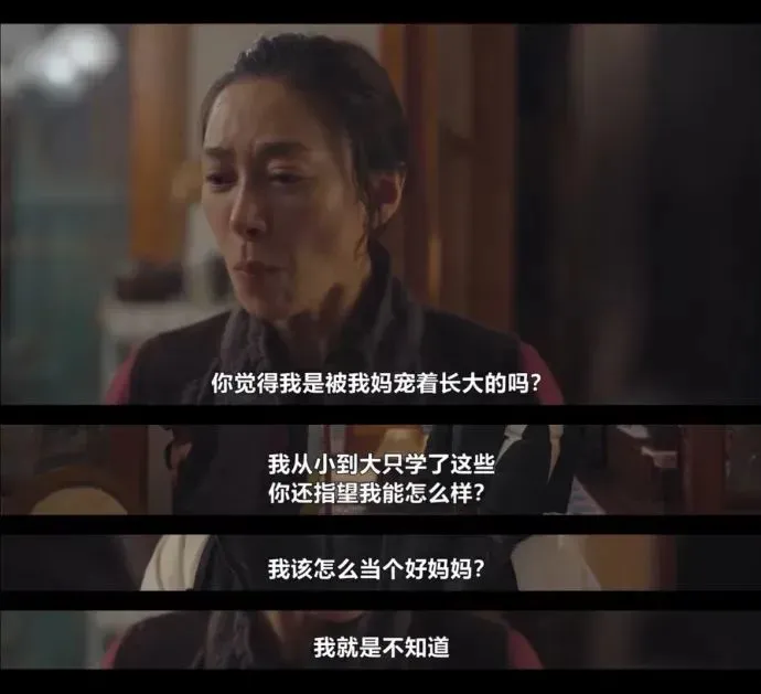（圖/《未知的首爾》）