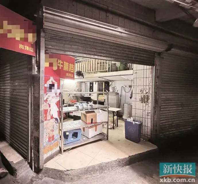 ■*姨牛腩檔（崗頂店）實際店面。
