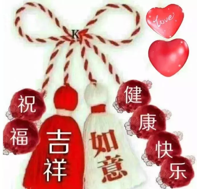 3月9日清晨问候大家早上好的早安暖心祝福句子，微信早上好问候图片带祝福语-3月9日早上好问侯图片