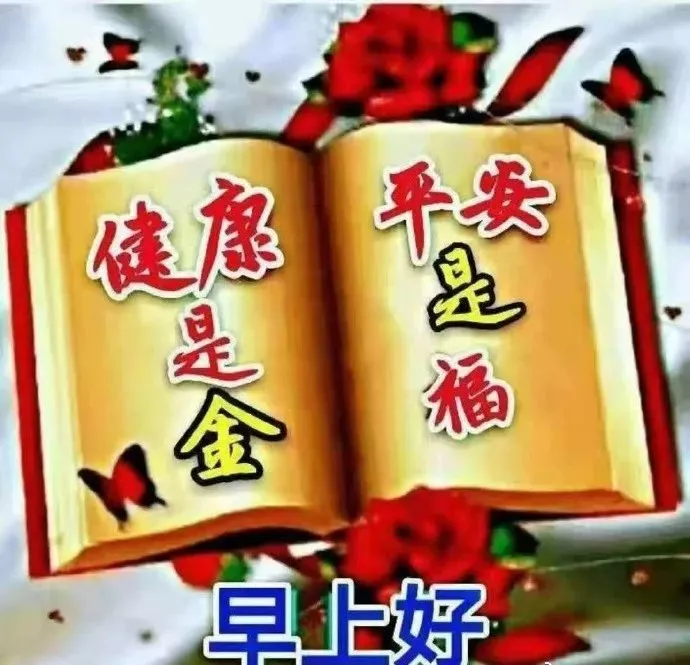 满满干货（恶搞妈妈怀孕图片带字大全）恶搞妈妈24小时怀孕图片大全 第5张