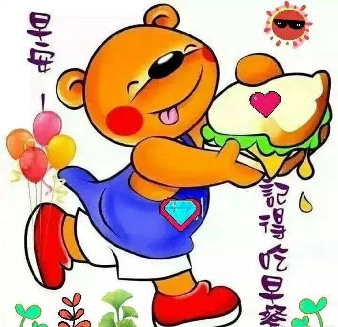 清晨问候朋友早上好的秋天暖心句子，天凉了的早安问候短信大全-秋天早上朋友间问候语