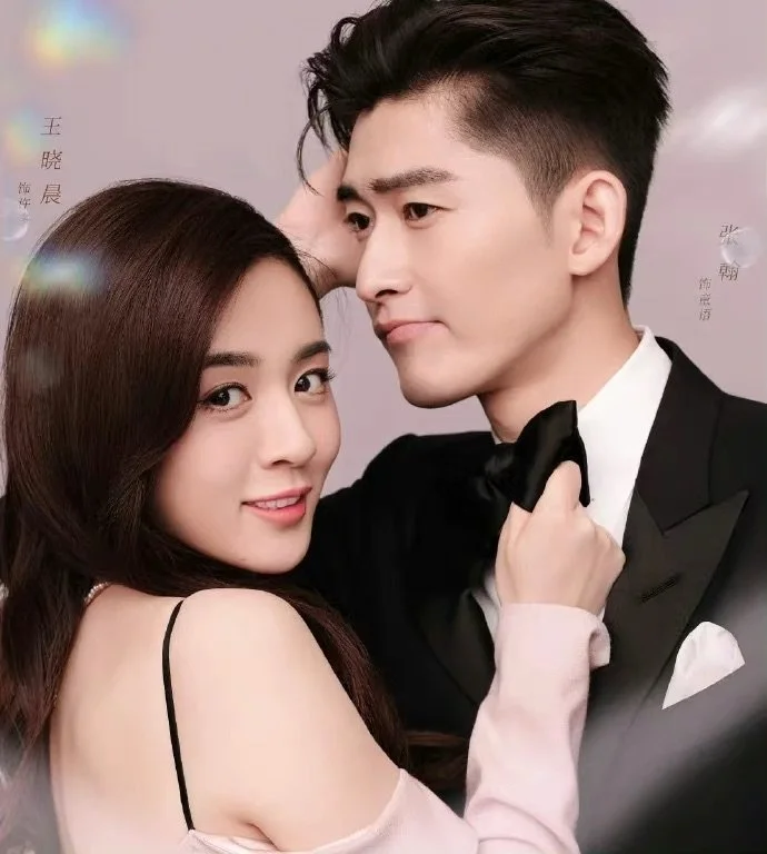 张翰这部内娱见底的油土劣low集大成作品能播出，谁是罪魁祸首？