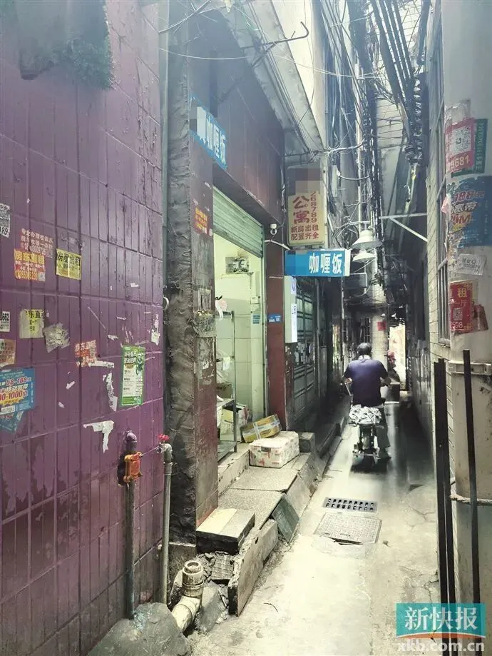 ■*良·日式咖喱飯店實際店面。