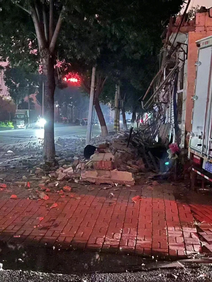 ɽƽԭҹ5.5𣬱򡢺ӱ