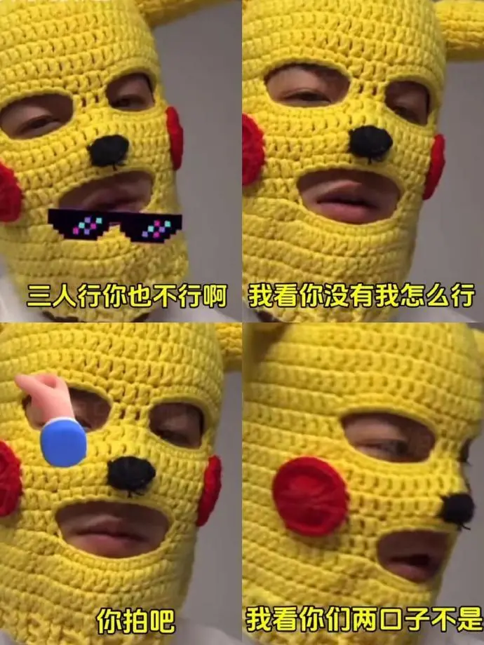 李明德事件疑似反转 真相到底是什么？