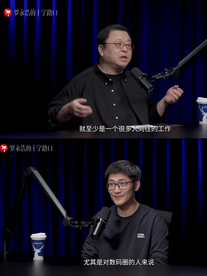 影视飓风Tim梦想撞车马斯克 坦言早期网红接广告会被骂