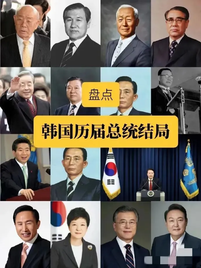 韩国人有没有考虑过，其实可以不要总统？