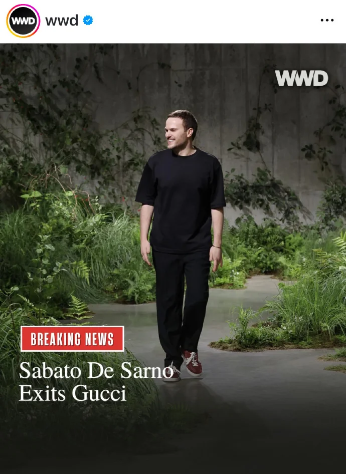 Gucci创意总监Sabato De Sarno宣布离职