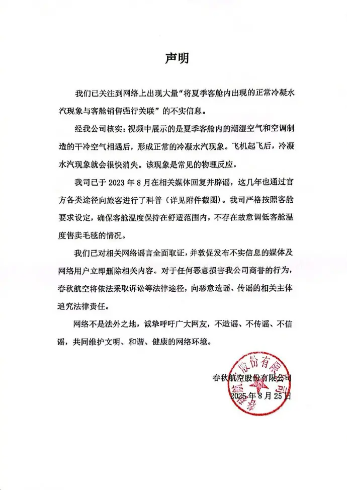 CFF20LXzkOyKpCPapQoRjtGm1icQhgTiaRpB70Z4IfFZZuK4Uly9CGW3Gz6Schy21hBjD56kZibKPtYdYSpH8HYtw.png