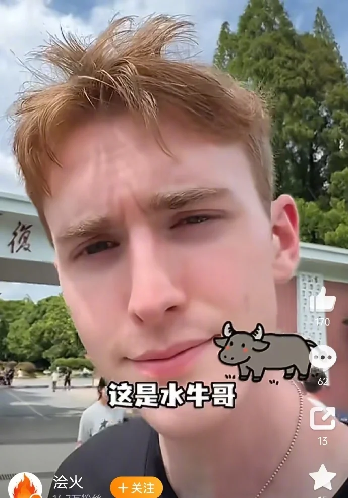 ����������ѧ����ˮţ������Ū��Ů ����������