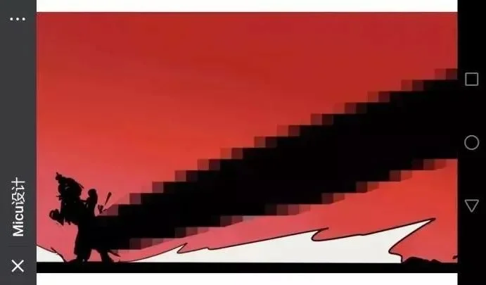 卷入传销、人去楼空 “国民老字号”隆力奇为何总走歪路?(图7)