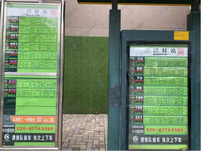 海珠这个盘一度烂尾，如今即将完工，能卖多少钱？（海珠区新楼盘即将开盘）