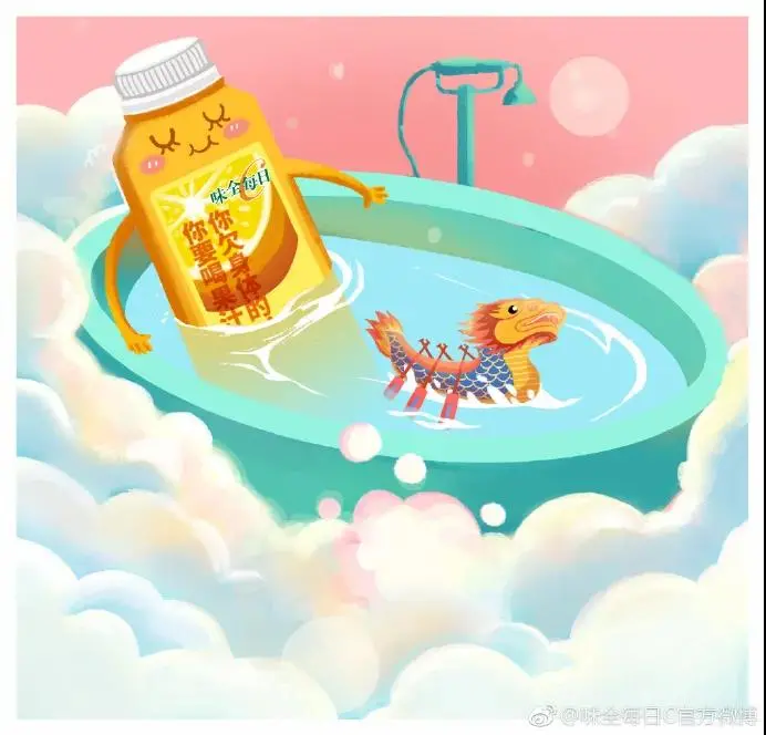 端午节文案，总有你“粽”意的-端午节文案短句干净治愈