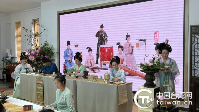“山海同源·一叶同根”第三届两岸中华茶文化论坛在昆明举办