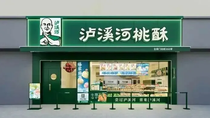 这一次,华与华老板没有向罗永浩服软_快讯_第4张_纵横网 这一次,华与华老板没有向罗永浩服软_https://www.izongheng.net_快讯_第4张