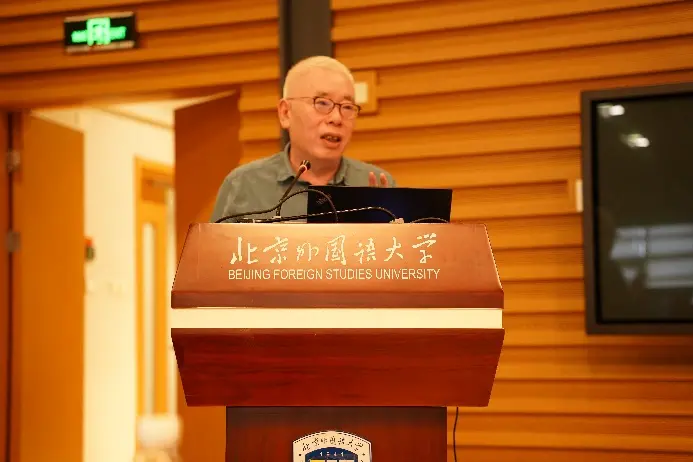 “中国-中东欧人文交流论坛2023”暨“中国-中东欧国家高校联合会文学学科建设共同体”启动仪式成功举办