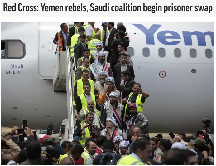 �����籨����ͼ