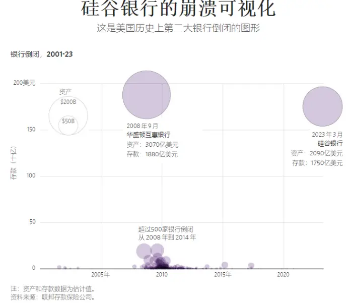 全程干货（塞翁失马的寓意和启示）成语故事大全100篇简短 第2张