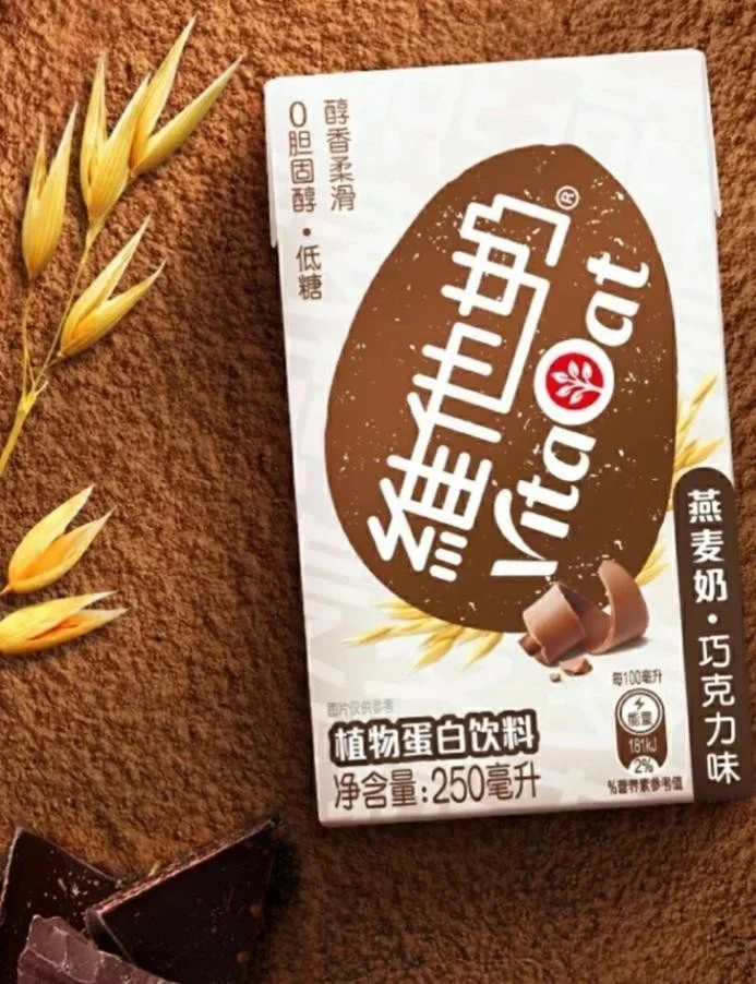 b体育Z世代青睐的简餐搭档当然优选维他奶燕麦奶(图3)