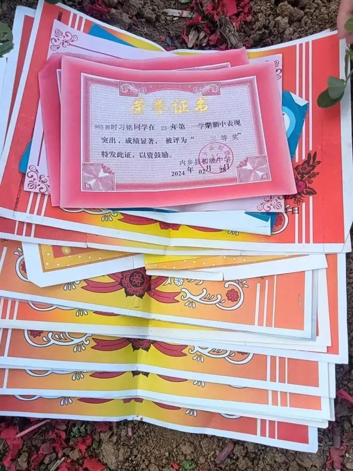 微信截圖_20250622224756.png