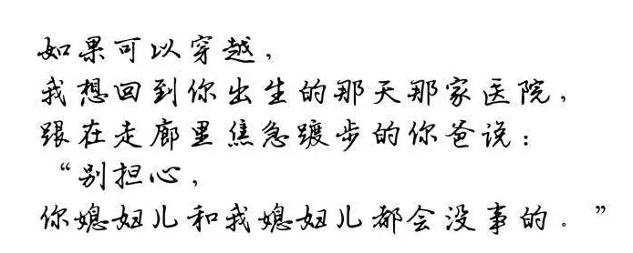 你们要的520文案，9大部门甜到齁的约会密语，不进来看看吗？-约会的话语