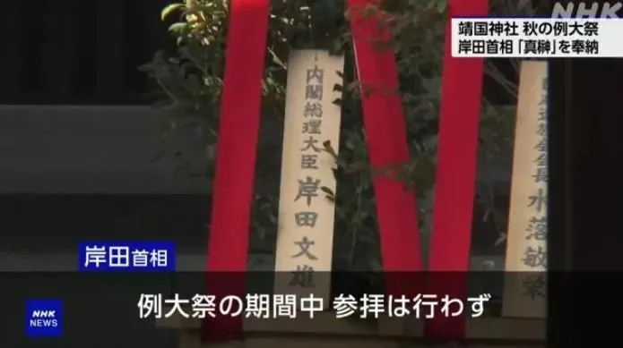 ձЭᣨNHKжս׼սľ1017տʼνġ＾ձశһ壬ΪYļƷͼԴձЭ(NHK)Ƶͼ
