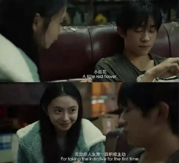 《送你一朵小红花》高考金句，蓝天白云，定会如期而至！-送你一朵小红花蓝猫视频下载