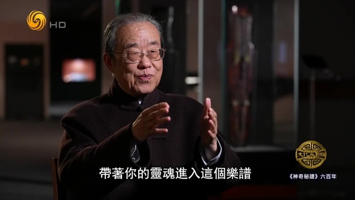 问答神州特别节目：一代“赌王”谢幕 澳门传奇继续
