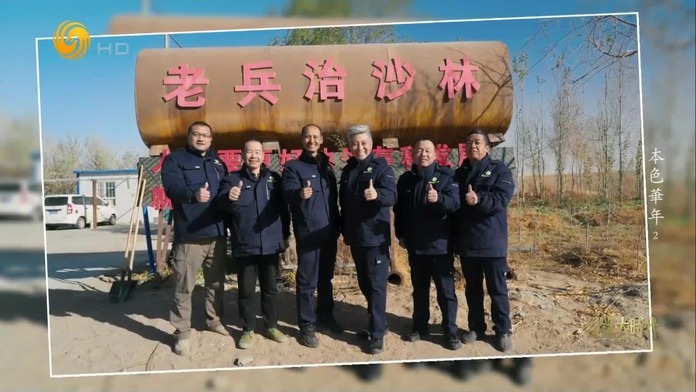 问答神州丨专访北大人文社会科学研究院院长杨立华