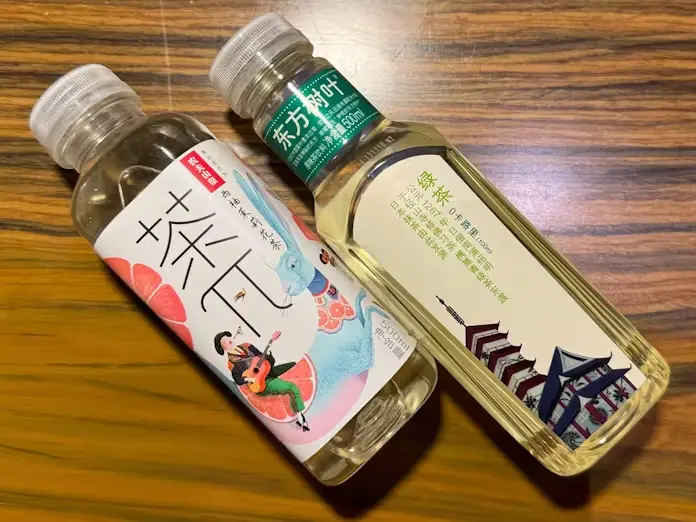 5300亿:钟睒睒的身家是如何计算的_快讯_第10张_纵横网 5300亿:钟睒睒的身家是如何计算的_https://www.izongheng.net_快讯_第10张