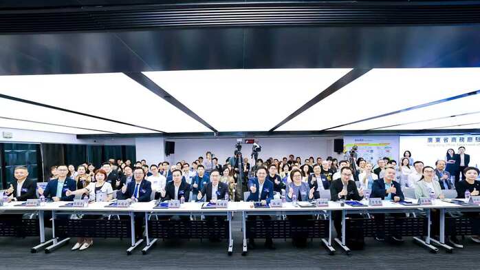 2026 AIE电子展推介会在港举办 携手粤港澳打造“一展双城”产业闭环