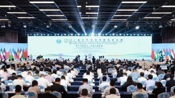 2026上海合作组织传统医学论坛在南昌开幕